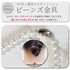 [Sakiya] Shell Pearl Necklace Set 8mm 42cm 40cm 45cm Formal Occasions Pearl White Silver Black Gray Natural EarringsPiercings Box Included Made in