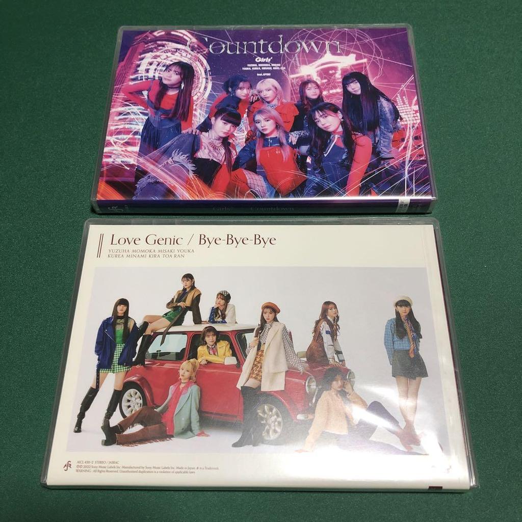 [USED] Girls2 Dance Disc 2-Disc Set