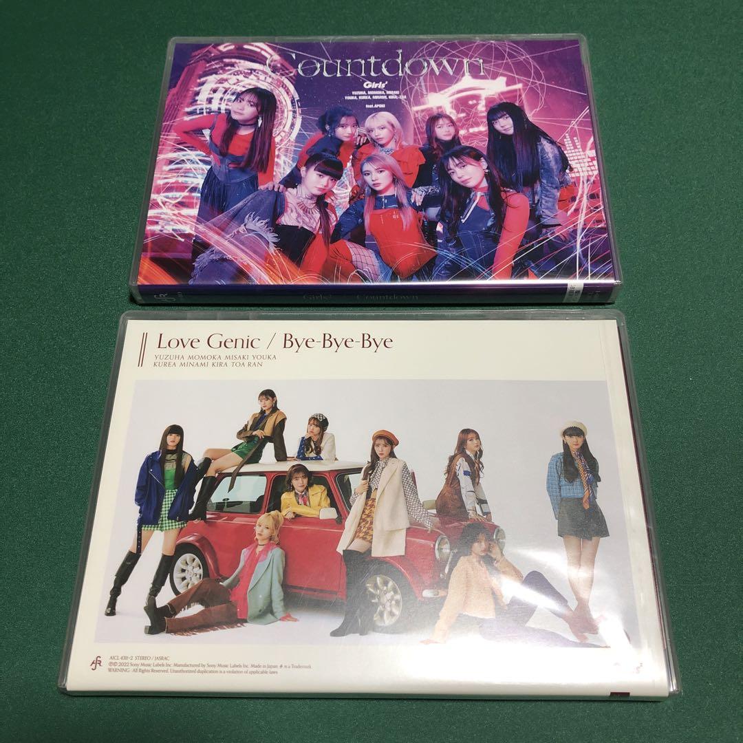 

[USED] Girls2 Dance Disc 2-Disc Set