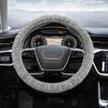 12V Heated Steering Wheel Cover Warm Car Steering Wheel Wrap Winter Plush Anti-Slip Warm Vehicle Interior For SUV Sedan