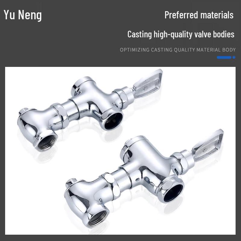 Foot-Operated Horizontal Flush Valve