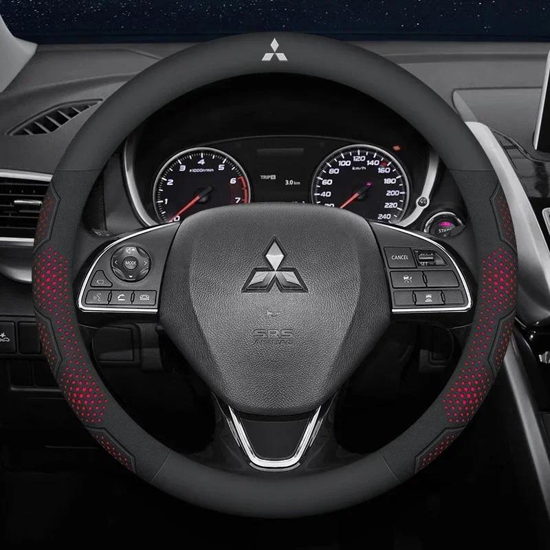 Car Suede Carbon fiber Leather Steering Wheel Cover For Mitsubishi Outlander Pajero Asx Lancer EX Evolution L200 Triton RALLIART MK3