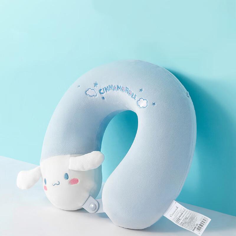 MINISO Cinnamoroll Memory Foam U-Shaped Neck Pillow