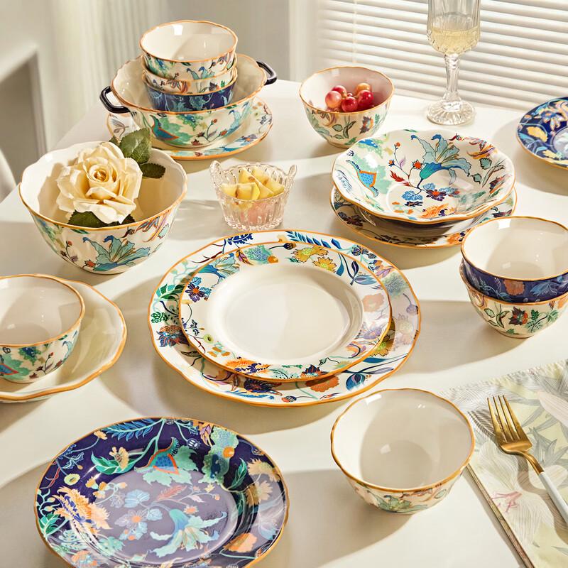 Ink-Colored Chinese Style Ceramic Dinnerware Set
