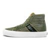 Sk8-Hi Gym Issue World Code Series