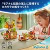 LEGO Disney Princess Kakamoora's Ship Building Toy Set for Kids Ages 7-9 with Figures and Blocks 43258