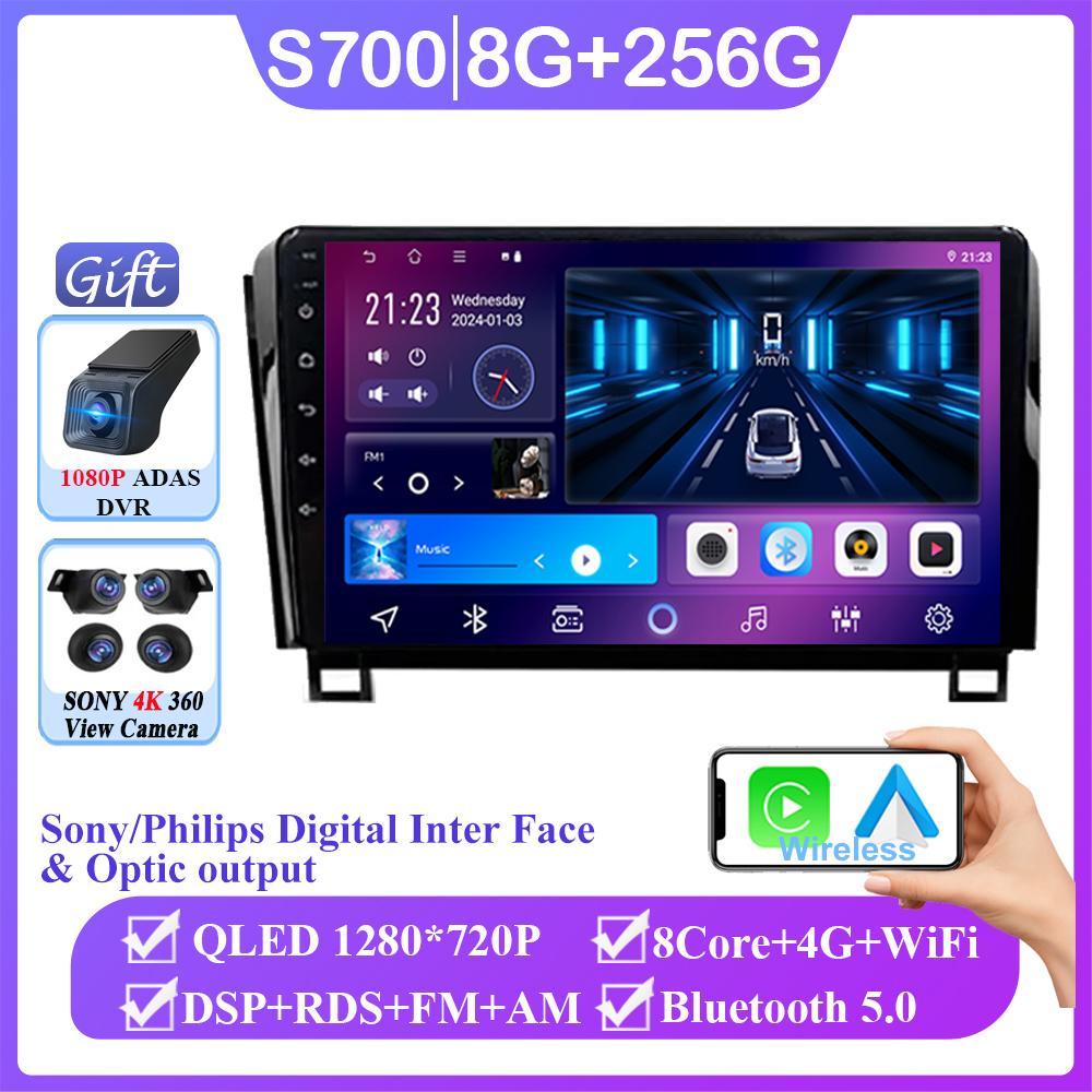 Wireless Carplay For Toyota Tundra XK50 2007 - 2013 Sequoia XK60 2008 - 2017 Android 14 RadioNavigation Multimedia No 2din DVD