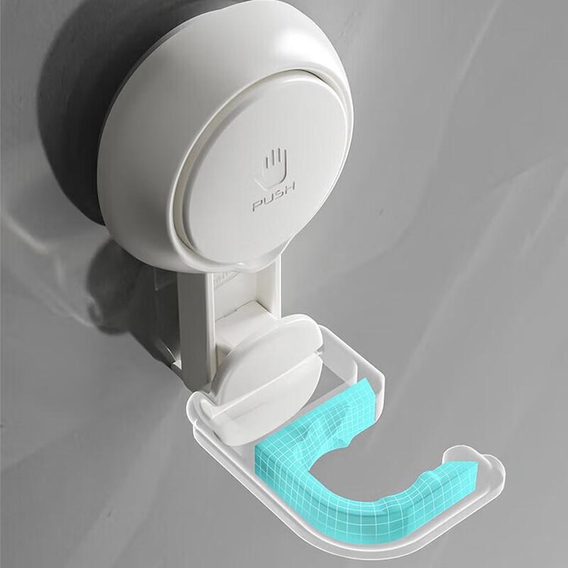 Taili Suction Cup Mop & Broom Holder (2-Pack)