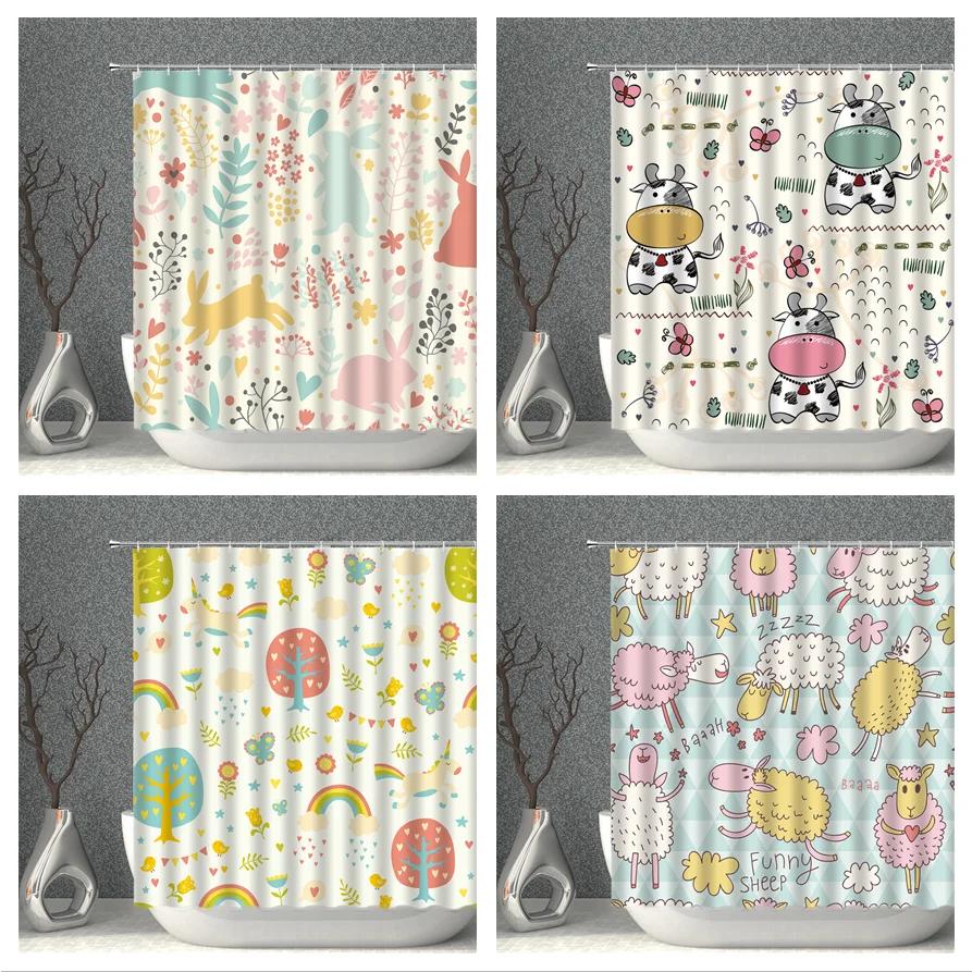 Cartoon Beige Shower Curtain Waterproof Cloth Colour Animal Butterfly White Print Bath Curtains Child Girl Bathroom Screen Set