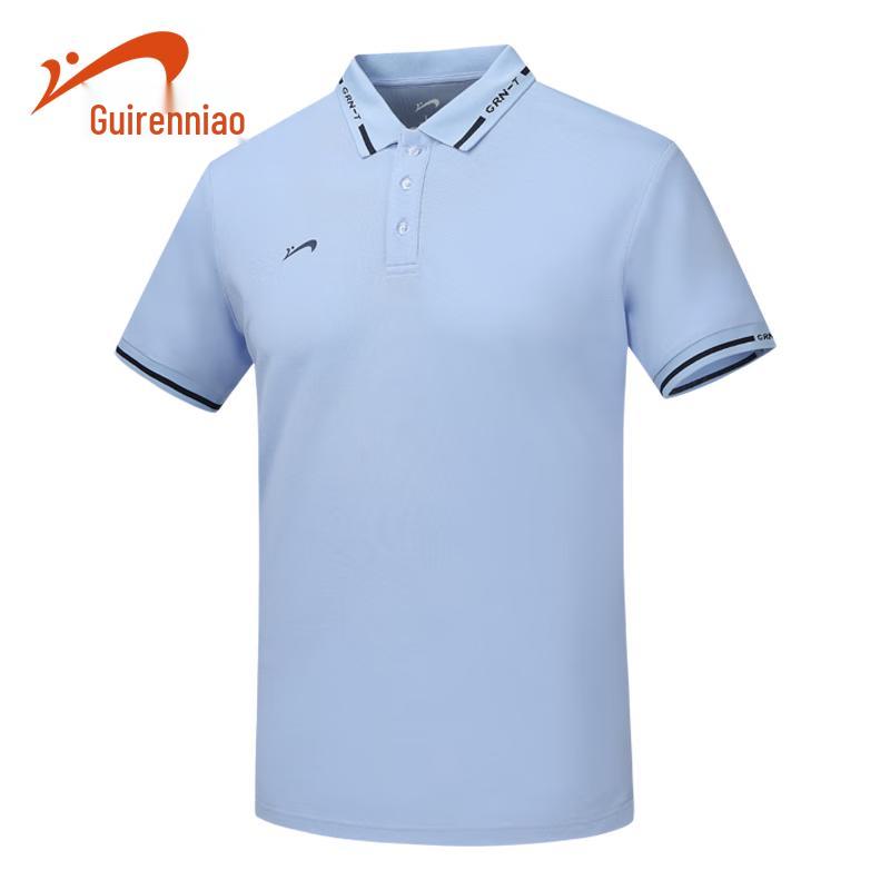 Guirenniao Men s Polo T-Shirt 4XL