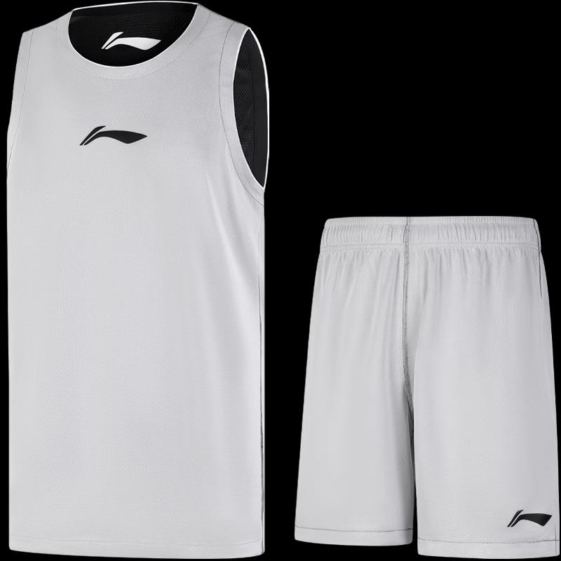 Li-Ning Men s TU065-1 Competition Set L