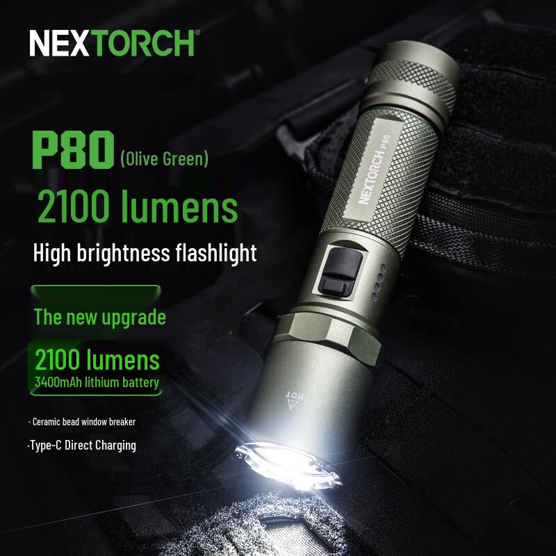 NEXTORCH P80 Upgraded Tactical Flashlight
