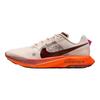 Nike Ultrafly Fashion Casual Sports Trail Running Shoes Men Sneakers DX1978-601