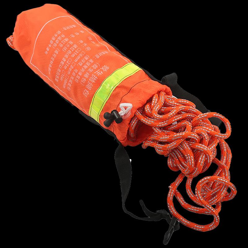 BangGu Fluorescent Reflective Floating Rescue Throw Rope Bag (8mm X 16m)