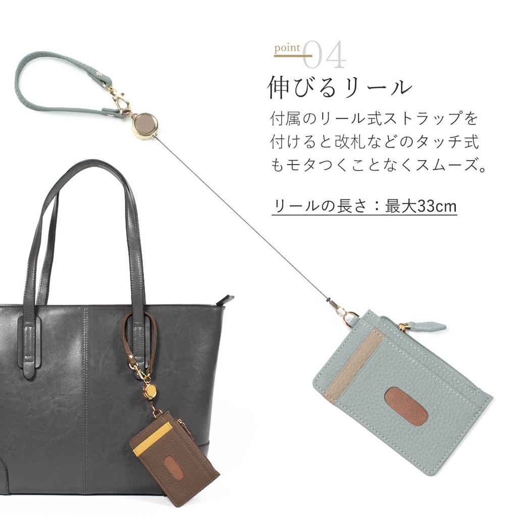 Blanc Pomme Passetui aus echtem Leder mit Ausziehband für Damen und Herren, BP-7003, Greige