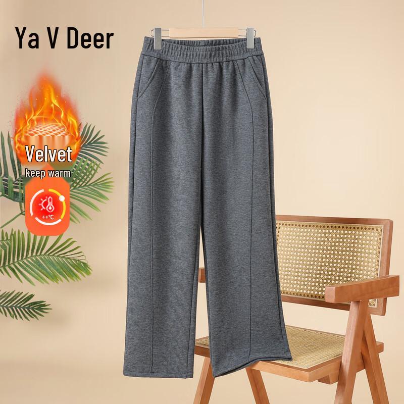 Yalu Women s High-Waist Straight Leg Elastic Pants XL