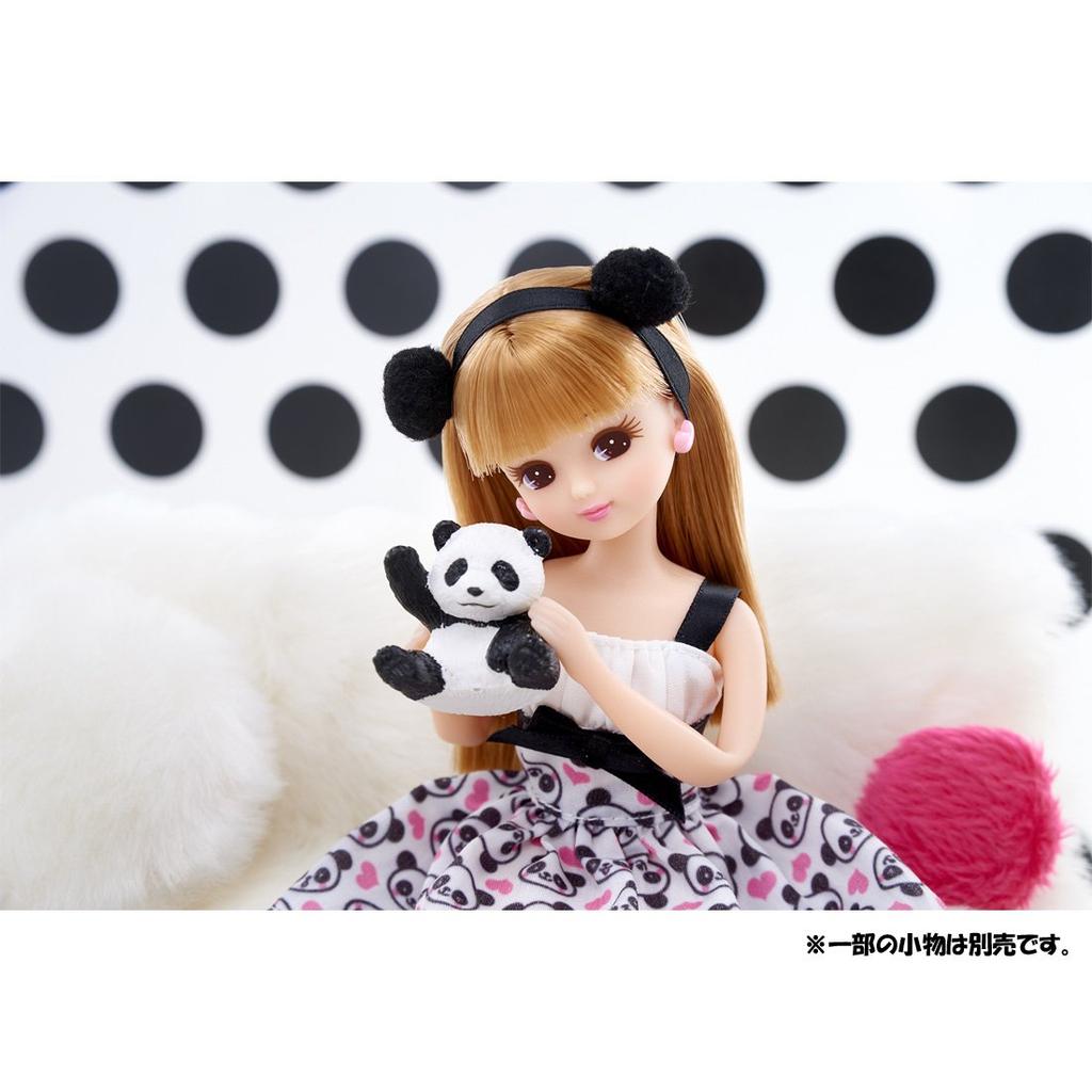 Licca-chan Doll LD-07 Chao Chao Panda