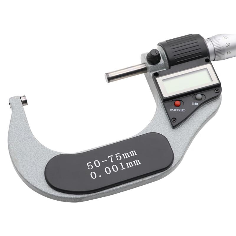 Guanglu Digital Outside Micrometer