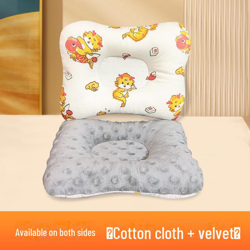 

Подушка для коррекции фигуры ребенка: Подголовник для новорожденных с защитой от смещения, из чистого хлопка с рисунком в виде персонажа мультфильма, для детей от 0 до 3 лет, для использования в течение четырех сезонов. 18*24cm