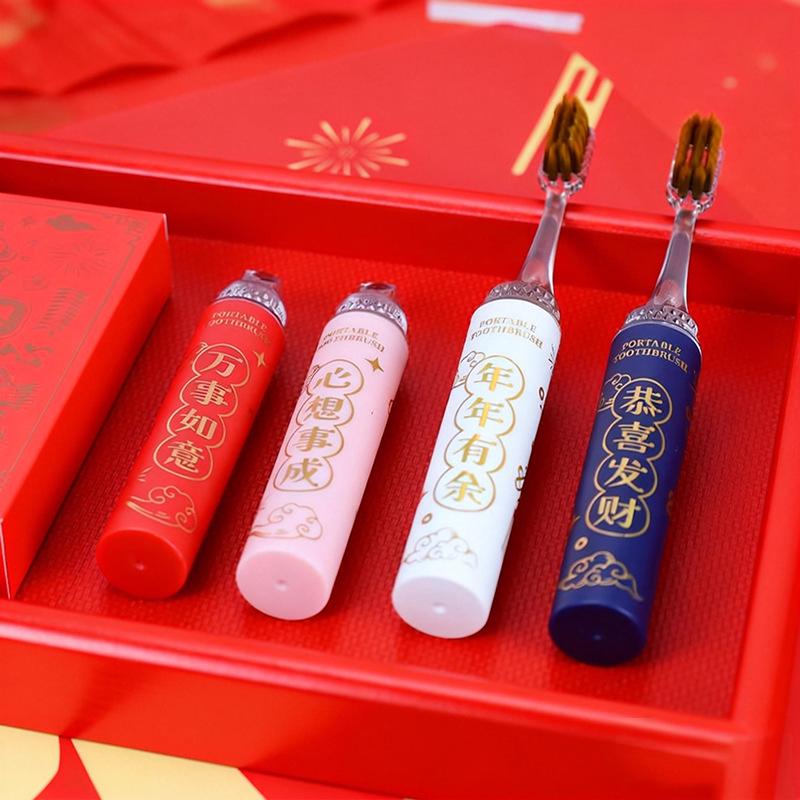 

New Year Festive Gift Box: Foldable Toothbrush & High-End Lipstick - Portable, Soft Bristle, Adult Year of the Horse Edition