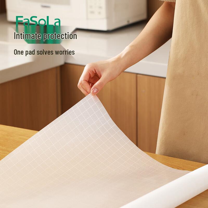 

FaSoLa Antibacterial Kitchen Cabinet Mat 60x100cm