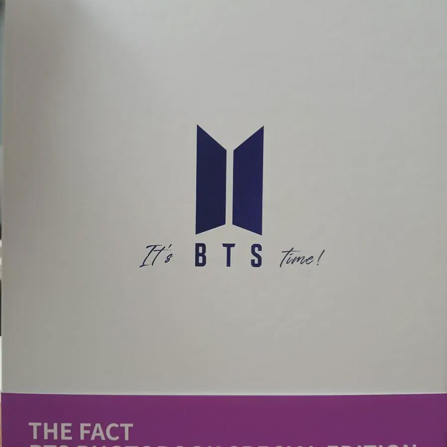 

Я продаю фотокнигу ограниченного тиража Bulletproof, фотокнигу Bts