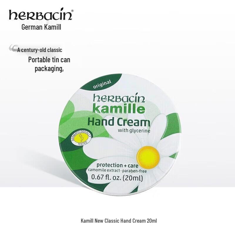Herbacin Little Chamomile Hand Cream
