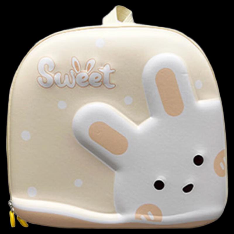 

Cute Rabbit Kids Lightweight EVA Backpack