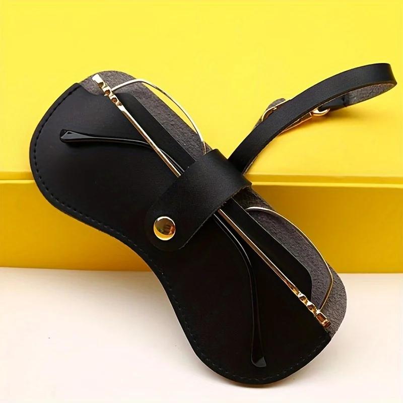 Soft Leather Sunglasses Bag- Leather Glasses Case Holder Portable Slim Sunglasses Pouch Eyeglass Case