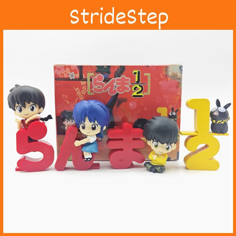 Role Ranma ½ Theme Toy Doll Small Sculpture Desktop Ornament Decoration Room