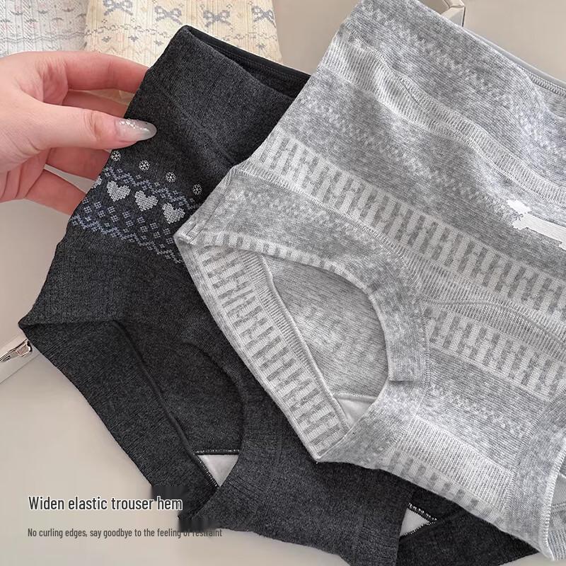 Women's Modal Cotton Antibacterial Mid-Waist Boxer Briefs