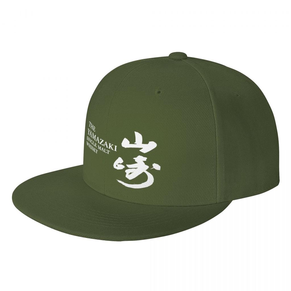 Yamazaki Whisky Japan Alcohol Cocktail Cap Unisex's Hats Baseball Cap Baseball Cap Unisex Unisex Hat Baseball Cap