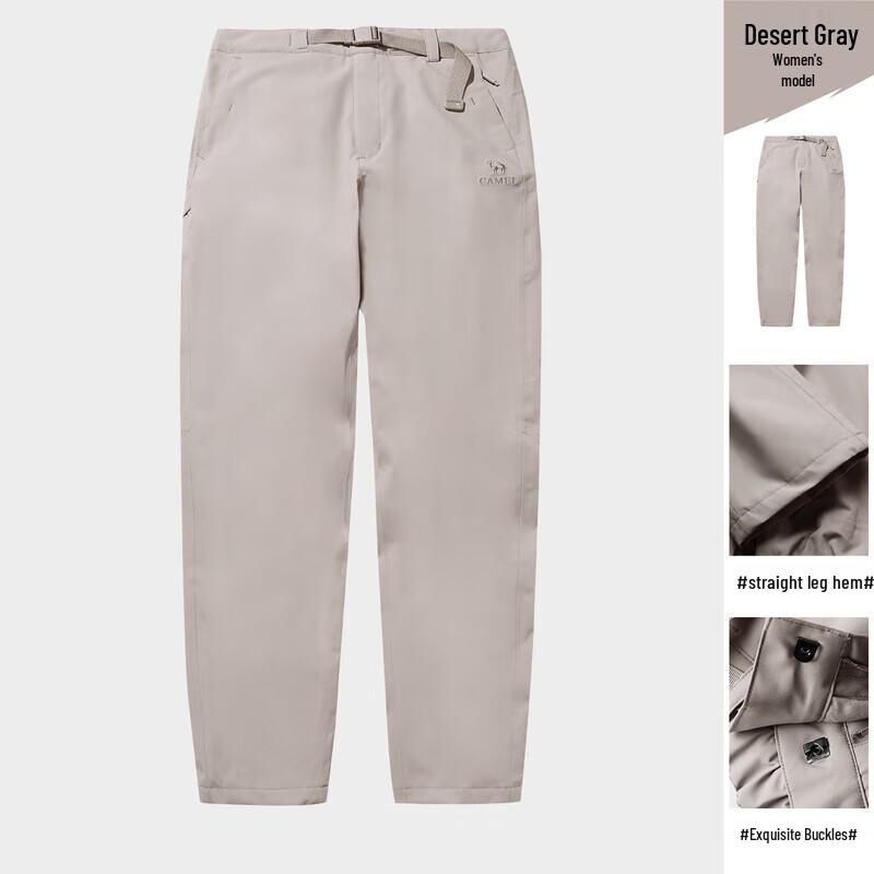 CAMEL Women's Outdoor Hiking Pants