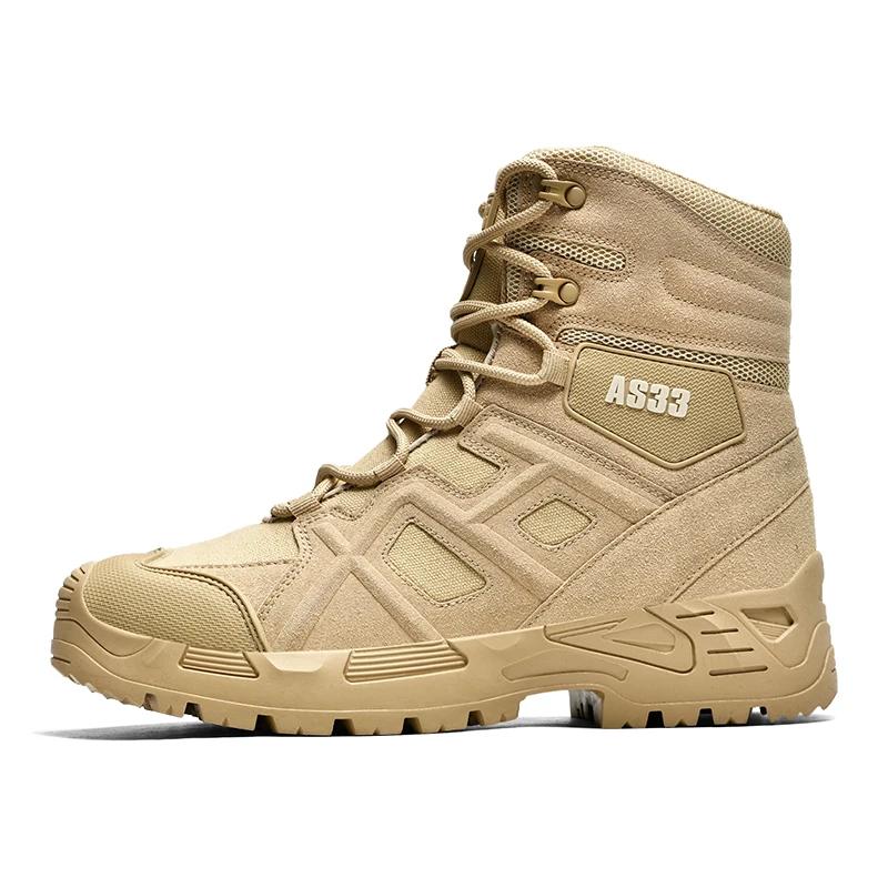 Nouvelles Bottes Tactiques pour Hommes Décontractées Marque Imperméables Grande Taille Sécurité Extérieur Moto Cheville Chaussures de Randonnée Chaussures d'Escalade Militaires