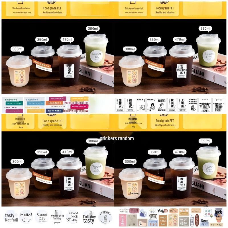 Er He Shen 300ml Disposable Thickened Plastic Cups with Lids and Stickers