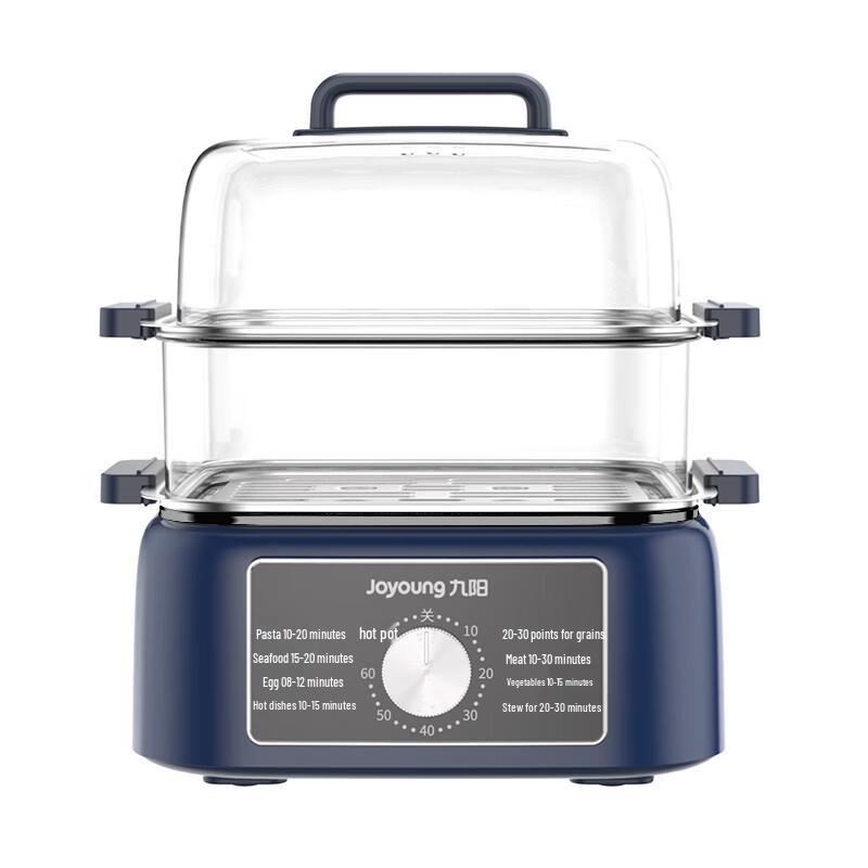 Joyoung 10L Stainless Steel Electric Food Steamer CN plug (adapter included)