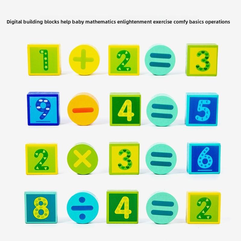 Block Toy Wooden With Shape Matching For Toddler Digital Cognition Skills Gift