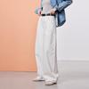 Women's High-Waist Loose White Cotton Jeans