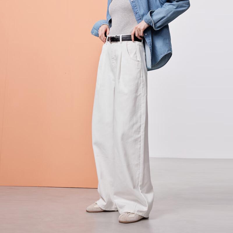 Women's High-Waist Loose White Cotton Jeans