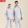 Oversized Unisex Sweat Sauna Suit Cycling Running Gym Training Workout Set