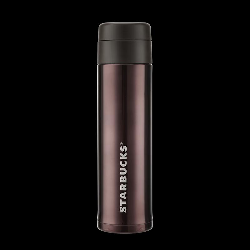 Starbucks Charm Tea Filter Insulated Travel Mug 490ml