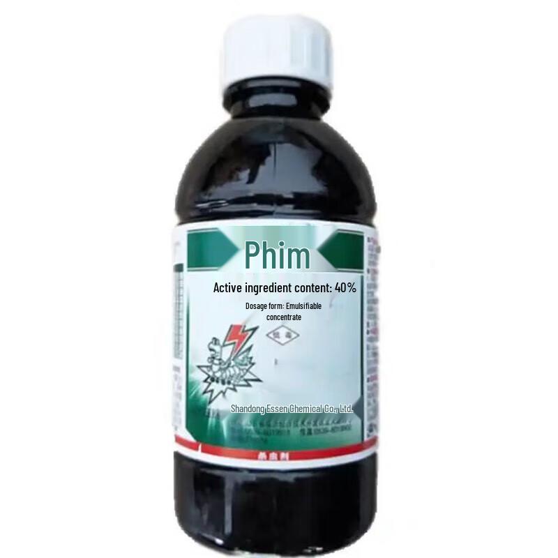 Zebian NH-E93 Airport Insecticide Material