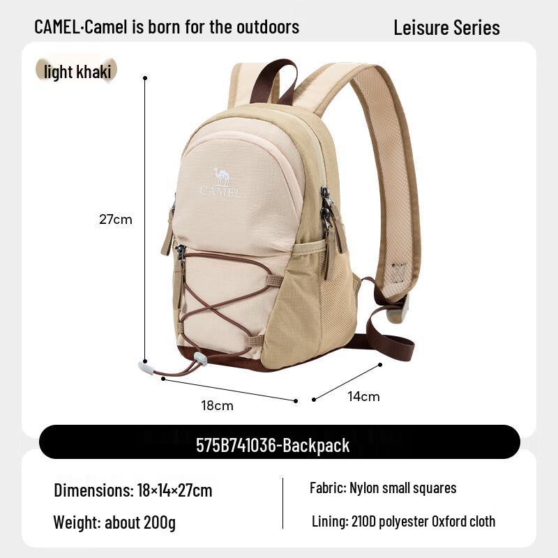CAMEL Unisex 2026 Lightweight Water-Resistant Travel Hiking Backpack 1036A