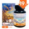 Good Habit German Brewer's Yeast Biotin 18,000 Won 60 Tablets 4 Pcs
