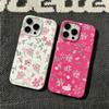 Phone Case For Iphone 17 Air 11 Pro Max 15 Plus 16 14 13 12 White Silicone Shockproof Anti Slip Protective Pink Floral Cover