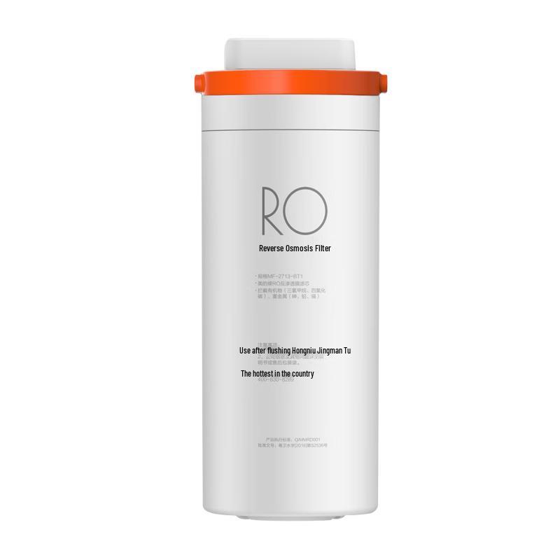 

Midea 600G RO Water Purifier Filter Element