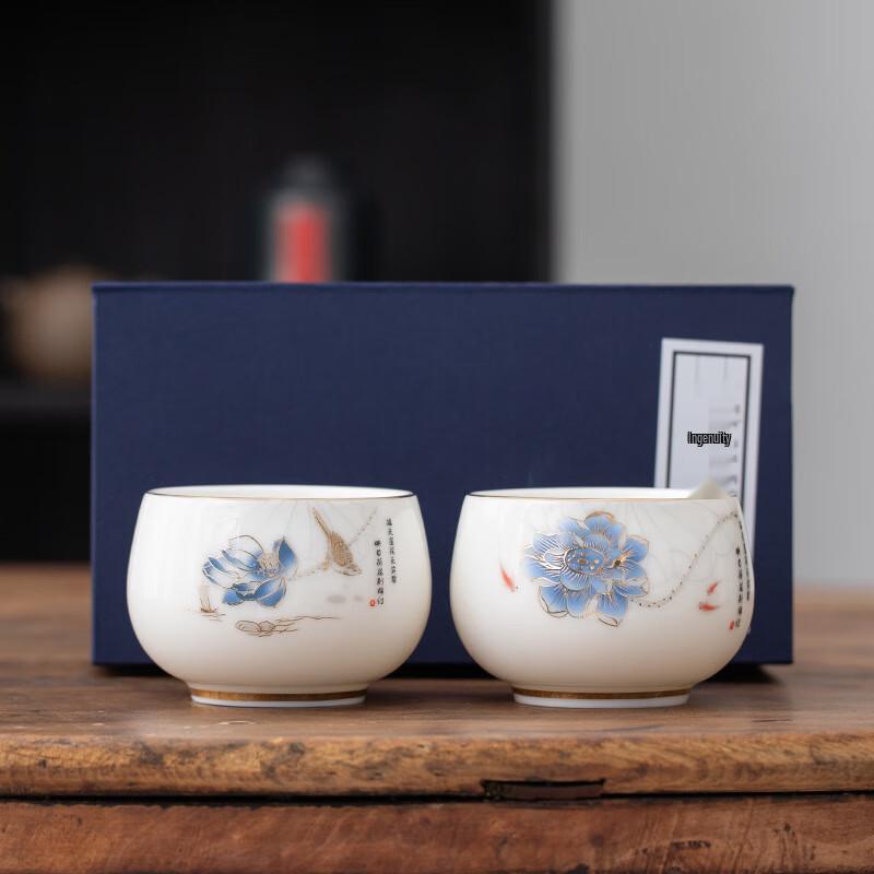 Jun XVII Mutton Fat Jade White Porcelain Tea Cups