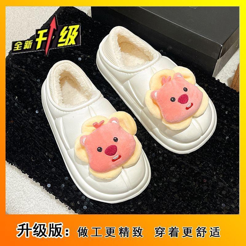 Cute cartoon nest shoes 2025 autumn and winter new root cotton shoes thick sole comfortable velvet outer cotton slippers women