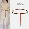 1Pc Women's Cowhide Thin Belt Knotted Decorative Versatile Dress Narrow Non-porous Small Belt Thin Belt