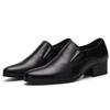 Men's High Heel Leather Shoes - 6CM and 8CM Height Options, Genuine Leather, Trendy Pointed Design